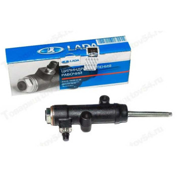 Цилиндр сцепления рабочий ВАЗ 2101 <b>АВТОВАЗ 2101-1602510</b>