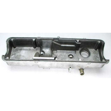 Крышка клапанов ВАЗ 2108 <b>АВТОВАЗ 2108-1003260-10</b>-2
