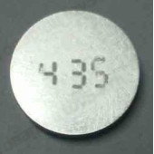 Шайба регулировки клапанов ВАЗ 2108 (пятак) 4,35 <b>АВТОВАЗ 2108-1007056-56</b>