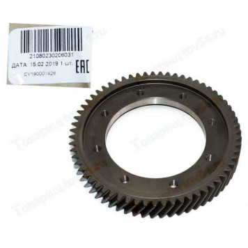 Шестерня главной передачи ВАЗ 2108-31 большая <b>АВТОВАЗ 2108-2302060-31</b>