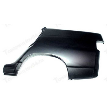Крыло ВАЗ 2110 заднее левое (1 шт) <b>АВТОВАЗ 2110-8404015-10</b>