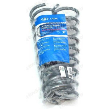 Пружина подвески задняя ВАЗ 2123 <b>АВТОВАЗ 2123-2912712-01</b>