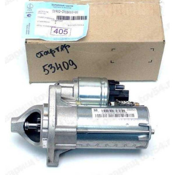 Стартер ВАЗ 2190 с АКПП Valeo <b>АВТОВАЗ 21902-3708010</b>