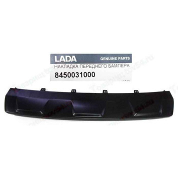 Накладка бампера Lada Vesta Cross/SW Cross передняя нижняя <b>АВТОВАЗ 8450031000</b>