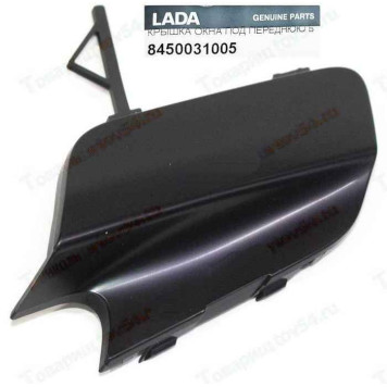 Заглушка бампера под буксировочный крюк ВАЗ 2180 Vesta Cross/SW Cross <b>АВТОВАЗ 8450031005</b>