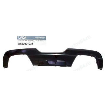Накладка бампера Lada Vesta Cross/SW Cross задняя средняя <b>АВТОВАЗ 8450031034</b>