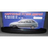 Ручки двери наружные ВАЗ 2109, 2115 ЕВРО (4шт ) млечный путь <b>AZARD ЕВР00029</b>