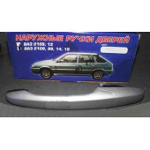 Ручки двери наружные ВАЗ 2109, 2115 ЕВРО (4шт ) снежная королева <b>AZARD ЕВР00038</b>