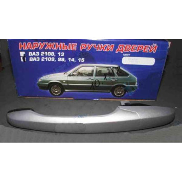 Ручки двери наружные ВАЗ 2109, 2115 ЕВРО (4шт ) снежная королева <b>AZARD ЕВР00038</b>
