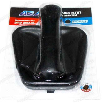 Ручка рычага КПП ВАЗ 2110 с чехлом и рамкой (искуств.кожа) черный <b>AZARD КПП00026</b>