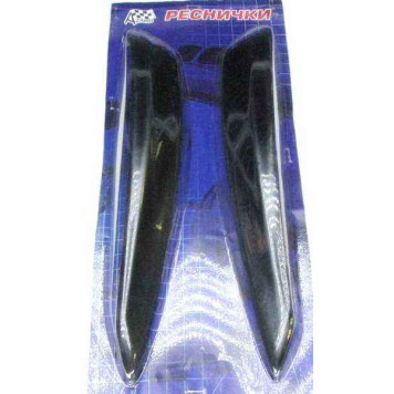 Накладки фар (реснички) ВАЗ 2170 Приора неокрашенные <b>AZARD РЕС00004</b>