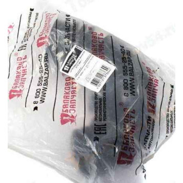 Воздуховод дросселя ВАЗ 2108-2115 8V <b>Балаково Запчасть 10128</b>