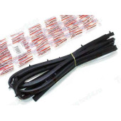 Уплотнитель порога ВАЗ 1118 Калина, 2190 Гранта, Datsun (4шт) <b>БАЛАКОВО 1118-6107028/28/28/29ALT</b>