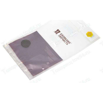 Заглушка выключателя двери ВАЗ 1118 Калина в упаковке <b>Балаково Запчасть 14131</b>