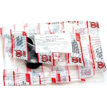 Втулка бачка ГТЦ ВАЗ 2108 соединительная (2 шт) <b>Балаково 2108-3505092ALT</b>