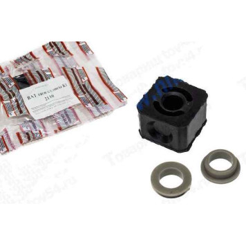 Ремкомплект тяги кулисы КПП ВАЗ 2110 (кубик + пласт. втулки) <b>БАЛАКОВО 2110-1703100ALT</b>