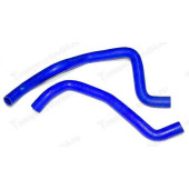 Патрубок радиатора ВАЗ 2190 Гранта (2шт) усиленный силикон <b>БАЛАКОВО РК88МКПП(2190 из 2-Х)ТП</b>