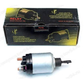 Реле втягивающее ВАЗ 2101-2108 <b>БАТЭ 426.3708800</b>