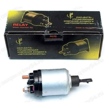 Реле втягивающее ВАЗ 2101-2108 <b>БАТЭ 426.3708800</b>