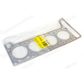 Прокладка головки блока ВАЗ 21011 (79.0) металл <b>БЦМ 21011-1003020-02-03</b>