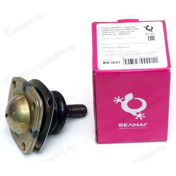 Опора шаровая ВАЗ 2101 верхняя <b>БЕЛМАГ BM.0031</b> (21010-2904192)