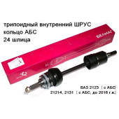 Привод ВАЗ 2123 Шевроле-Нива с ABS левый в сборе <b>БЕЛМАГ BM.0198</b> (21214-2215011)