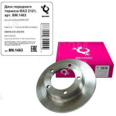 Диск тормозной ВАЗ 2121 Нива <b>БЕЛМАГ BM.1463</b> (2121-3501070)