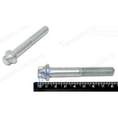 Болт М10*70*1,25 опоры подвески двигателя ВАЗ 1118-2190 <b>БЕЛЗАН 11180-1001493-008</b>