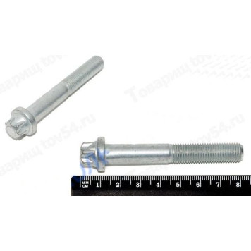 Болт М10*70*1,25 опоры подвески двигателя ВАЗ 1118-2190 <b>БЕЛЗАН 11180-1001493-008</b>