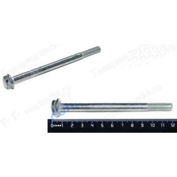 Болт М8*110*1,25 крепления генератора ВАЗ 1118 Калина, 2190 Гранта <b>БЕЛЗАН 11180-3701376-008</b>