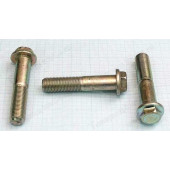 Болт М16*77*1,5 крепления задней опоры ВАЗ 1118 <b>БелЗАН 1118-1001488</b>