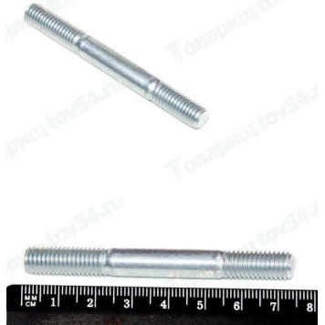 Шпилька М8*55 картера КПП ВАЗ 2107 <b>БЕЛЗАН 12430321</b>