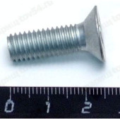 Винт М8*25 крепления стопорной пластины <b>БелЗАН 13303711</b>