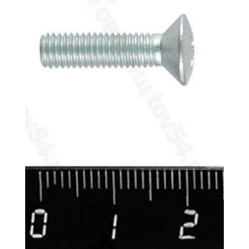 Винт М5*20 кожуха руля полупотайной <b>БелЗАН 13311201</b>