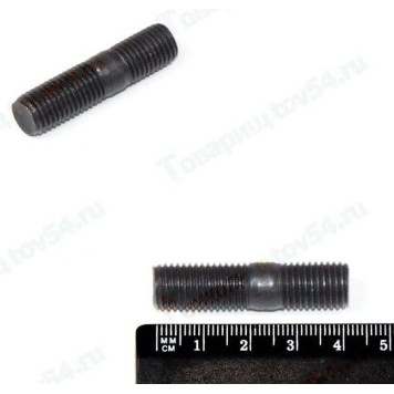 Шпилька М10*25 приемной трубы ВАЗ 2110 <b>БЕЛЗАН 13449530</b>