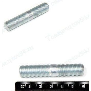 Шпилька М12*30 картера переднего моста ВАЗ 2121 Нива <b>БЕЛЗАН 13532621</b>