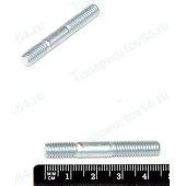 Шпилька М6*30 крышки привода ГРМ ВАЗ 2123 Нива Шевроле <b>БЕЛЗАН 13541521</b>