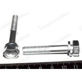 Болт М8*45 стартера с гровером <b>БелЗАН 13826811</b>