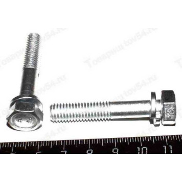 Болт М8*45 стартера с гровером <b>БелЗАН 13826811</b>