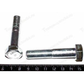 Болт М12*60 крепления коробки ВАЗ 2108 <b>БелЗАН 15541021</b>