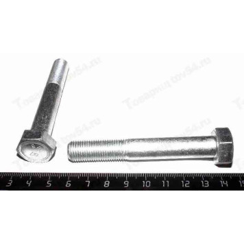 Болт М12*80 реактивной тяги и крепления КПП <b>БелЗАН 15541421</b>