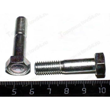 Болт М8*35 хомута рулевого механизма <b>БелЗАН 16042631</b>