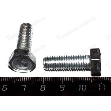 Болт М8*25 вентилятора <b>БелЗАН 16043621</b>