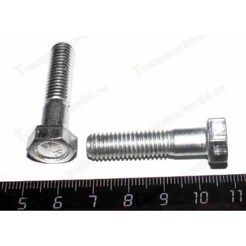 Болт М8*35 скрутки рулевых тяг ВАЗ 2101 <b>БелЗАН 16043921</b>