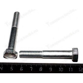 Болт М8*55 <b>БелЗАН 16044321</b>