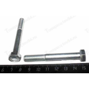 Болт М8*65 хомута глушителя ВАЗ 2108 <b>БелЗАН 16044521</b>