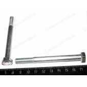 Болт М8*90 картера КПП ВАЗ 2108 <b>БелЗАН 16045021</b>