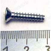 Саморез 3.6*19 полупотайной порога 01 бел. <b>БелЗАН 17679001</b>