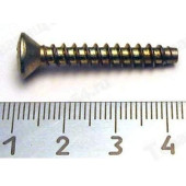 Саморез 4.9*31.8 полупотайной белый <b>БелЗАН 17680901</b>