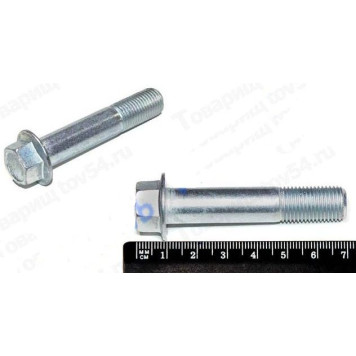 Болт М12*55*1,25 рулевого механизма ВАЗ 2110 <b>БЕЛЗАН 21100-3401066-108</b>